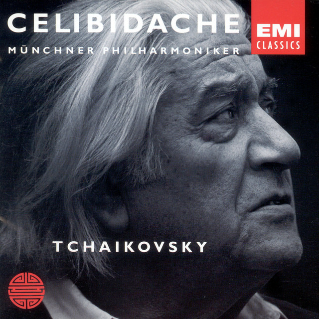 Edition Vol.1 - Tchaikovsky: Symphony No.5 - Album by Sergiu