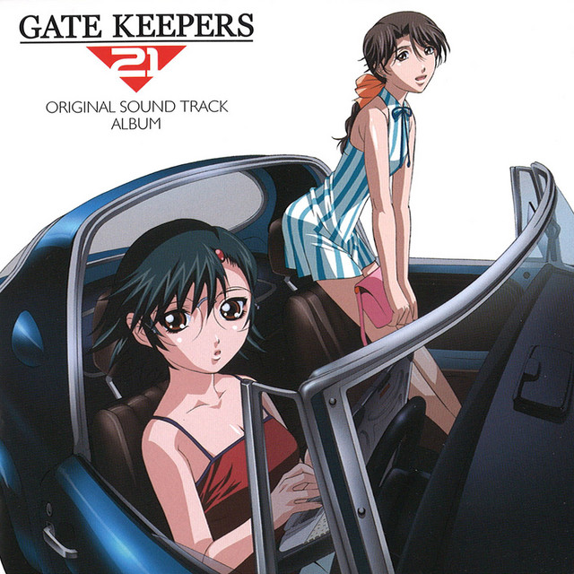 Gatekeepers 21 Original Soundtrack Album - Compilation by Kohei