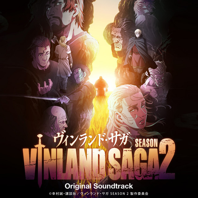 TVアニメ「ヴィンランド・サガ」SEASON2 Original Soundtrack - Album