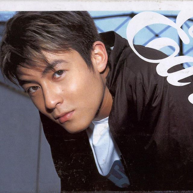 Ed Is On - Album by Edison Chen | Spotify