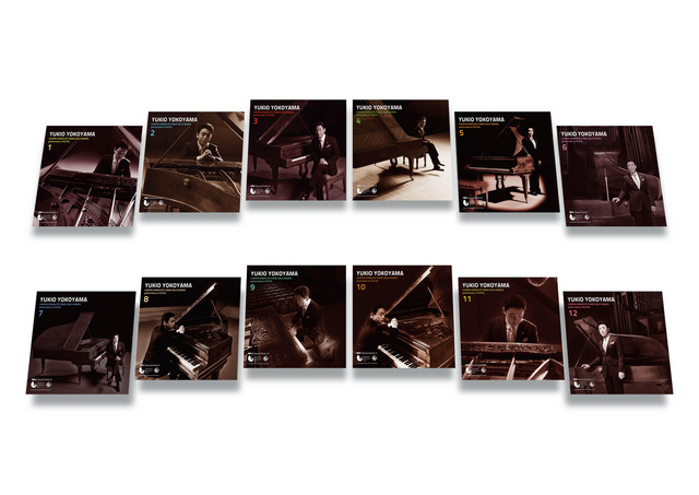 横山幸雄 プレイエルによるショパン・ピアノ独奏曲全曲集BOX (完全限定