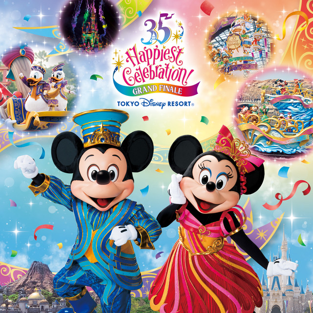 Happiest Celebration on the Sea - Mickey Version - song and lyrics