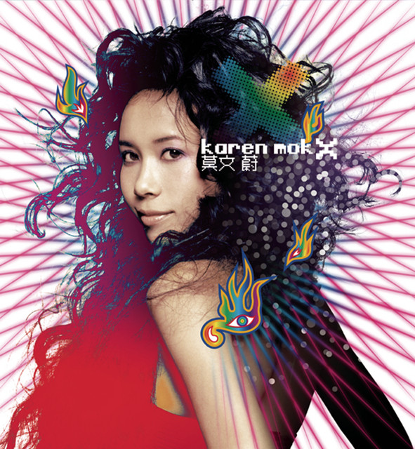 X ] - Album by Karen Mok | Spotify
