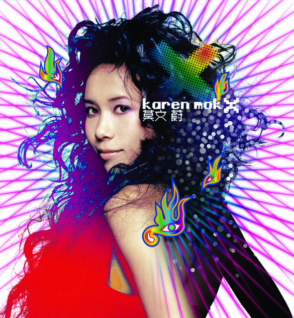 X ] - Album by Karen Mok | Spotify