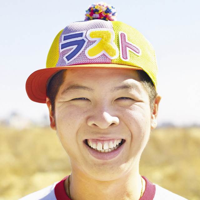 あとひとつ - song and lyrics by FUNKY MONKEY BABYS | Spotify