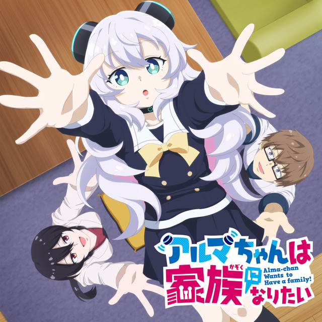 /こんにちは。チャオ」日本盤 TRẮNG ÁO CA 未開封CD「TAM