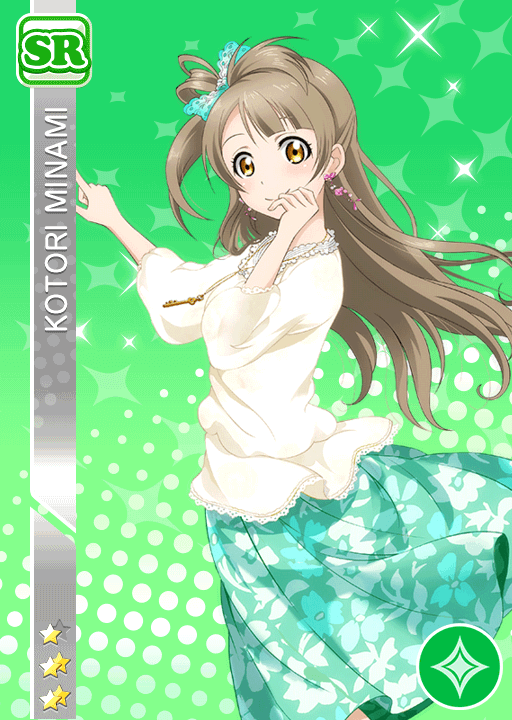 School Idol Tomodachi - Cards Album: #92 Minami Kotori SR
