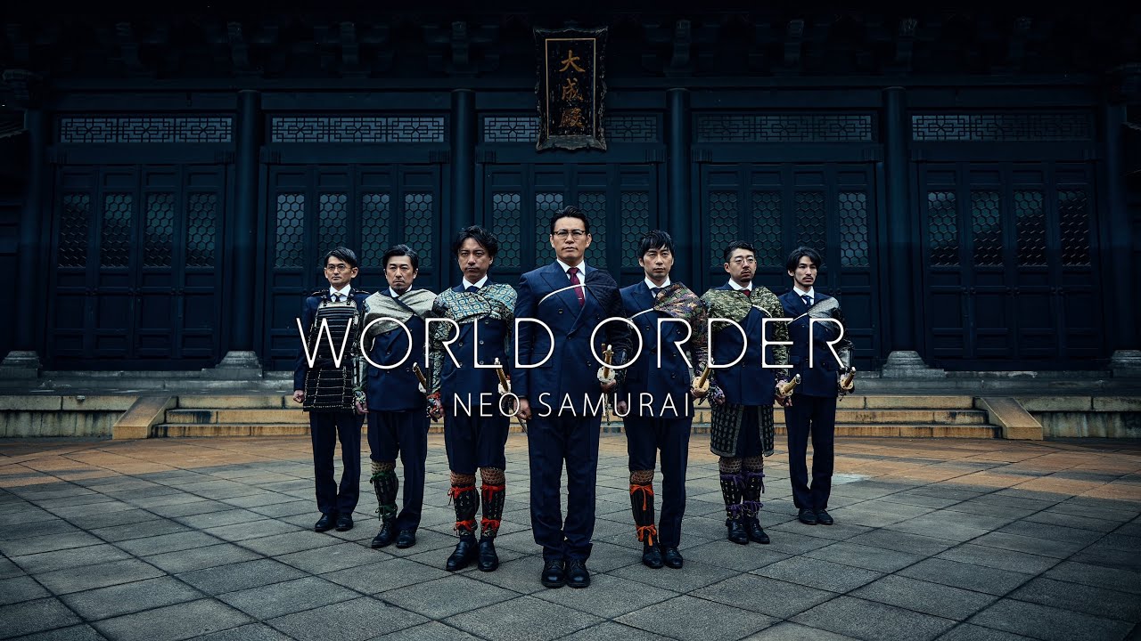 WORLD ORDER “NEO SAMURAI” - YouTube