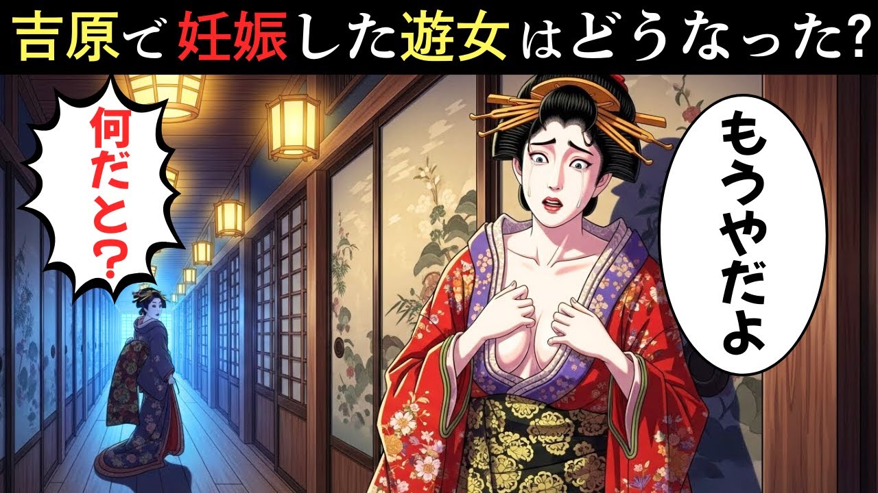 D-12 19276 71GC-10-Z-S 人形の久月 五月人形 ワダエミ監修 王者之兜