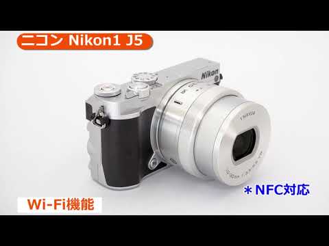 ニコン Nikon1 J5 標準パワーズームレンズキット ブラック | ミラー
