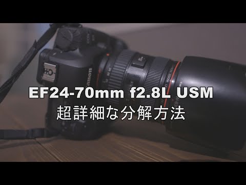 機材修理 - YouTube