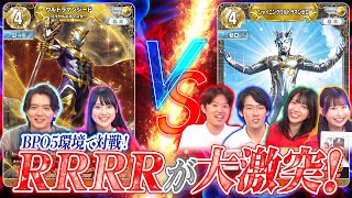 環境を揺るがすRRRR！ジードvsゼロの頂上決戦「UCGナビゲーション+