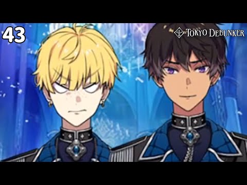 フロストハイムの寮服かっけえ！「東京ディバンカー」#43 - YouTube