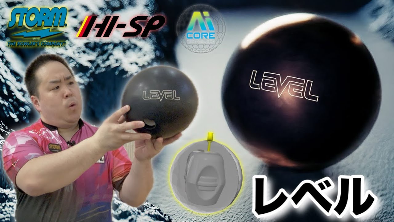 RotoGrip GEM BLACK DIAMOND【ジェムブラックダイヤモンド】ジェム