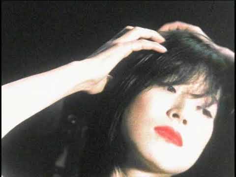 中森明菜 - MOONLIGHT SHADOW -月に吠えろ- (MV) - YouTube