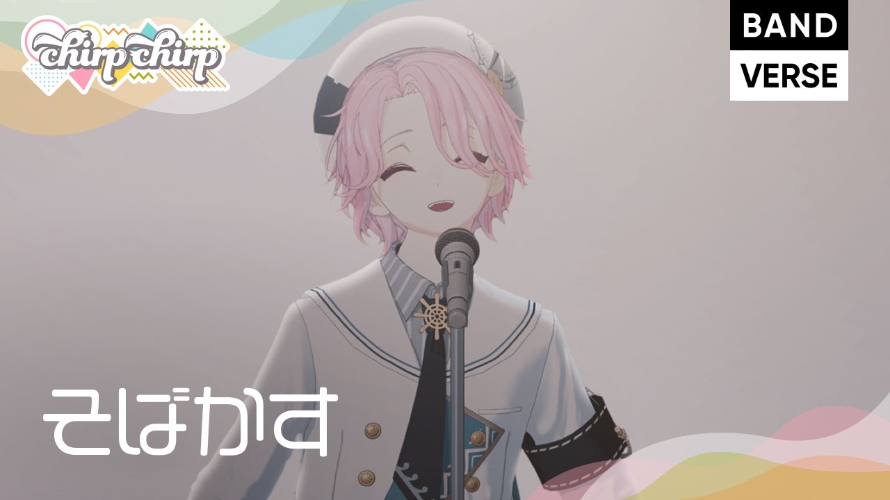 ポラポリポスポ