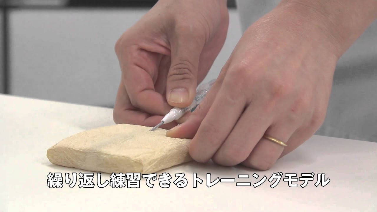 透析SASUMOプレミアム | オンラインストア｜看護・医学新刊・セミナー