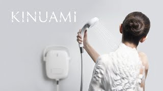 泡シャワー│KINUAMI U - LIXILストア（LIXIL パーツショップ）