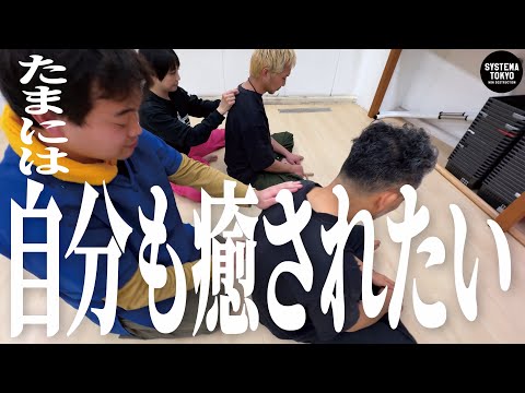 I want to be healed sometimes too. Will the tired Kitagawa be