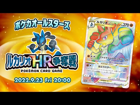 hqdefault.jpg?v=632d5bc6