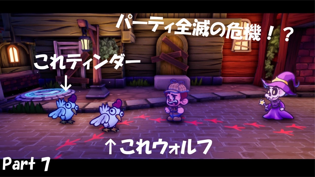 1【ライブ実況】モンスターボーイ 呪われた王国【Monster Boy And The