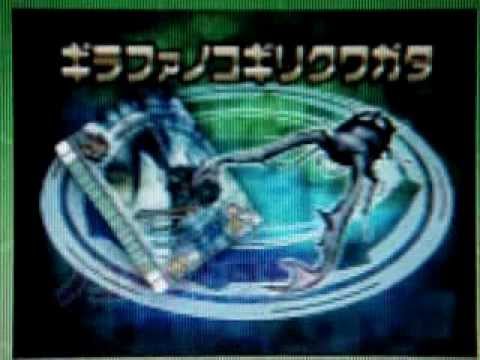 甲虫王者 ムシキング - アダー完結編 第5弾 トレーラー - YouTube