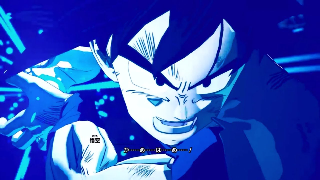 オッス！オラ悟空！ ドラゴンボールZカカロット Part1 - YouTube