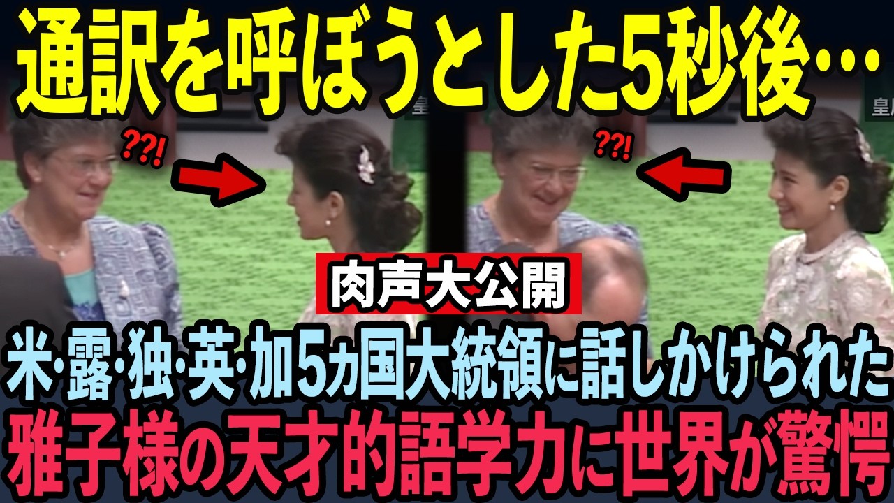 B.アッペルモント／ノアの方舟 - YouTube