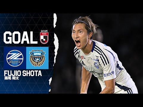 GOAL/Shota Fujio] FC Machida Zelvia vs Kawasaki Frontale | J