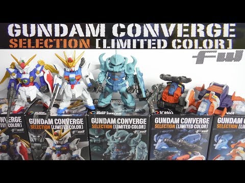 FW GUNDAM CONVERGE SELECTION [LIMITED COLOR] 全5種 開封 ガンダム