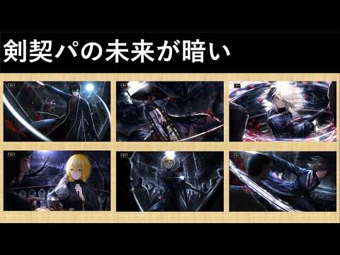 ネクソン『ブルーアーカイブ』、「Galaxy Z Fold7 アリスアクセサリー