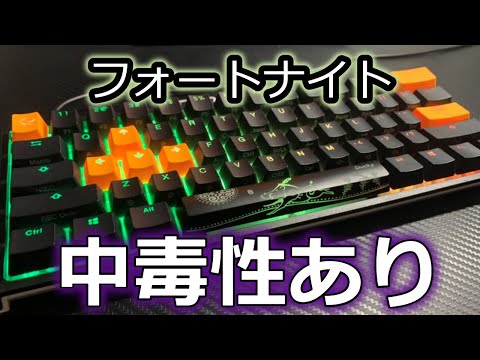 Review] Ducky One 2 Mini! A recommended silver-switch gaming