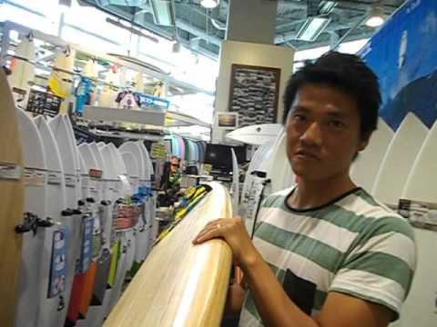 FIREWIRE SurfBoards ROB MACHADO SURFBOARDS AlmondButter&The