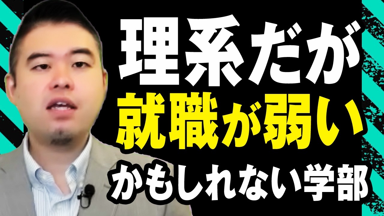塾講師オリジナル数学解説 西大和仙台東京東海高松会場高校入試過去問