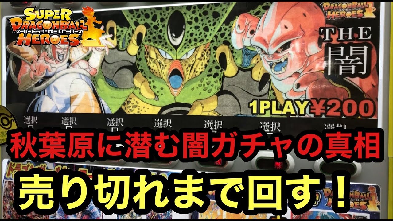 だいきち - YouTube