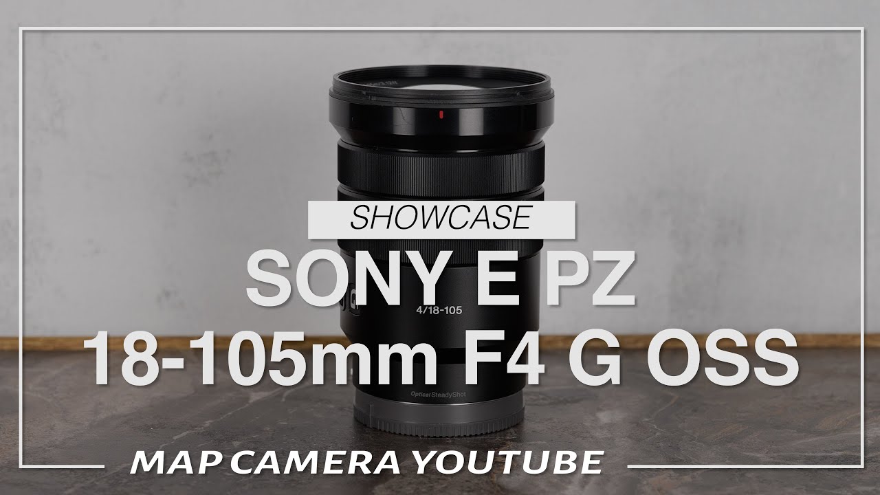 SONY E PZ 18-105mm F4 G OSS【商品紹介】 - YouTube