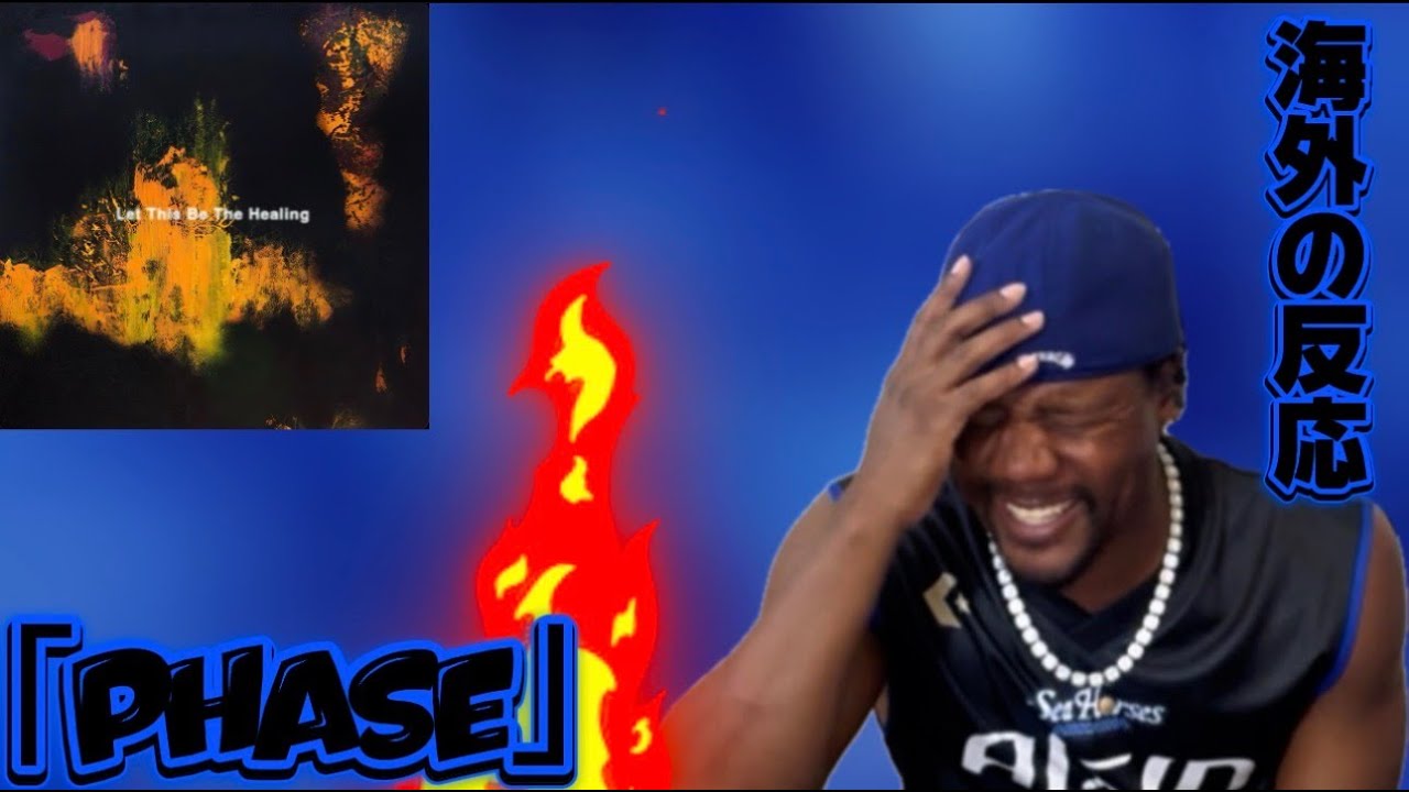 Phase (feat. JJJ & Daichi Yamamoto) - YouTube