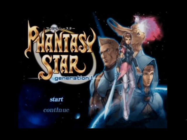 Playstation2]セガエイジス2500シリーズ VOL.1 ファンタシースター