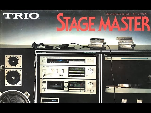 TRI0 システムコンポーネント STAGE MASTER カタログ 昭和56年10月