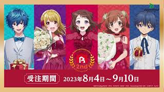 CM】ブシロード オンラインストア2周年 - YouTube