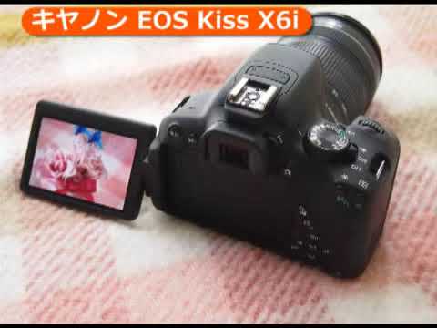 キヤノン EOS Kiss X6i ダブルズームキット | デジタル一眼レフ