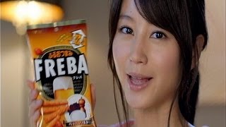 いいなCM ロッテ フレバ 堀北真希 「フレバふるほど篇」 - YouTube