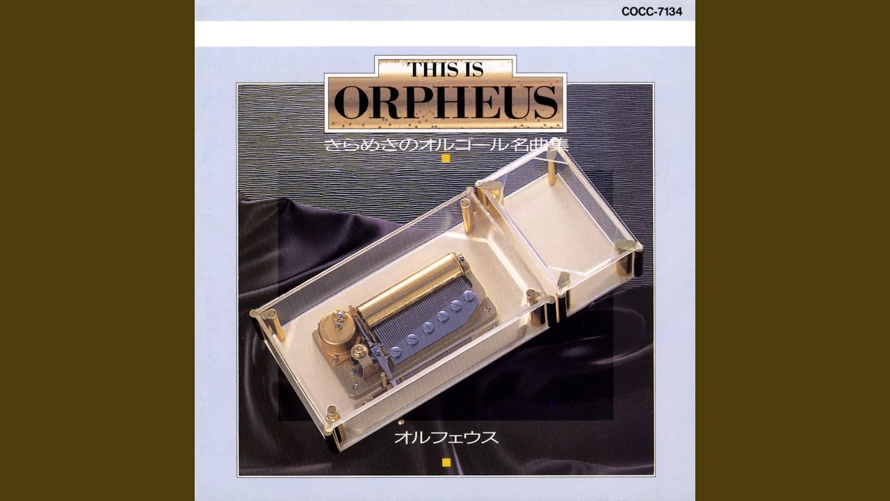 さくらさくら/不詳&荒城の月/滝廉太郎【D07】 50弁オルゴール 生録音