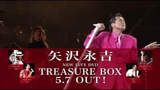 矢沢永吉LIVE DVD「TREASURE BOX」SPOT(60sec.ver) - YouTube