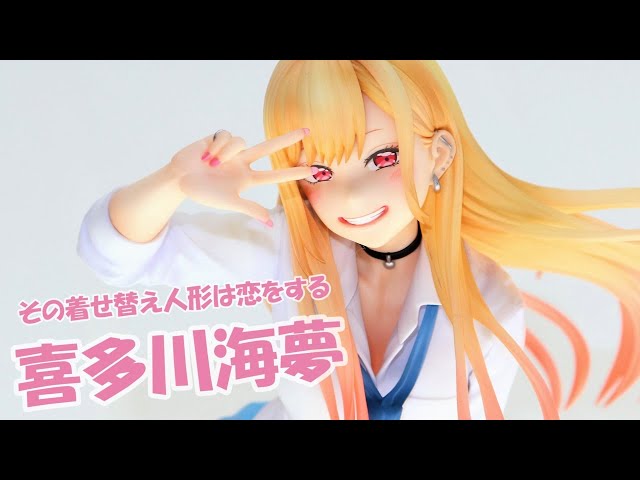 WF2022夏展示】ANIPLEX+ 喜多川 海夢 1/7スケール フィギュア その着せ