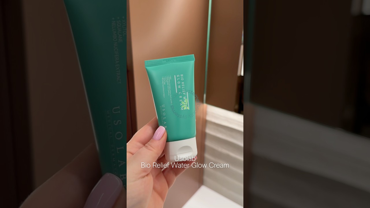 Свотч на Usolab Bio Relief Water Glow Cream #skincare #kbeauty