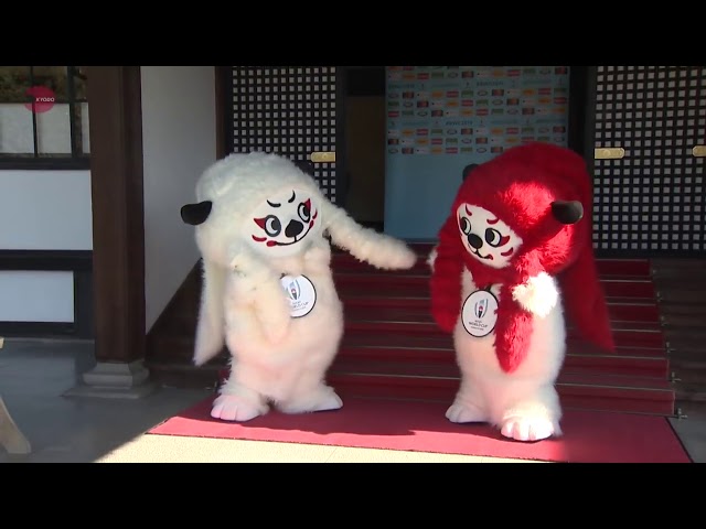 ラグビーワールドカップ2019日本大会 公式マスコット「レンジー