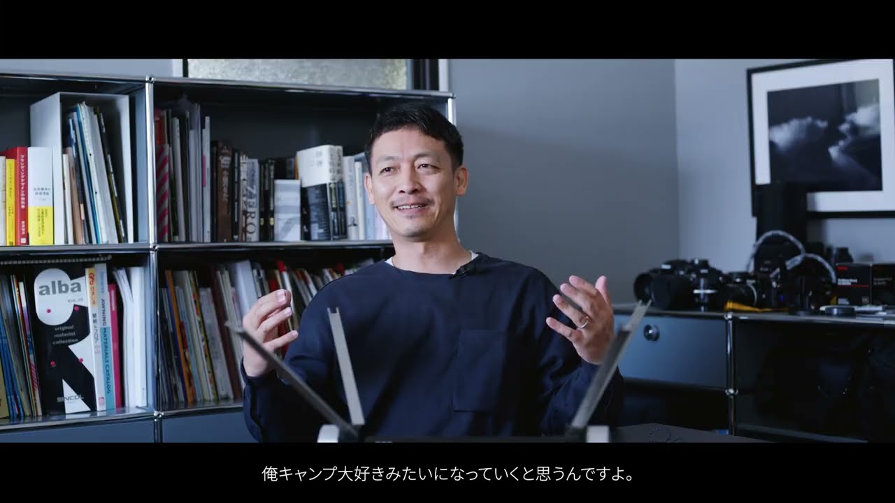 HELLY HANSEN ×muraco Field Fence - YouTube