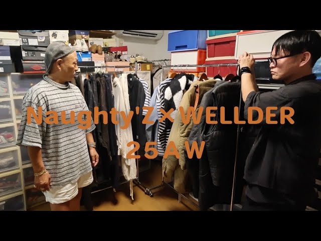 Introducing Naughty'Z x WELLDER 25AW items! - YouTube