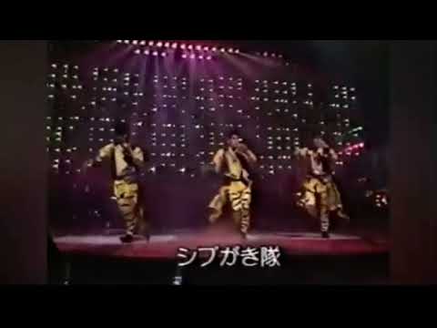 シブがき隊 – 情熱的新世界 -Passionate Paradise- – Vinyl (LP, Album